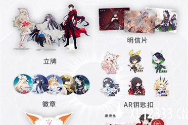 《解神者》手游预约已开启 绝赞皮肤人人可得