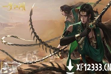 《一梦江湖手游》年度资料公布 新门派伽蓝登场