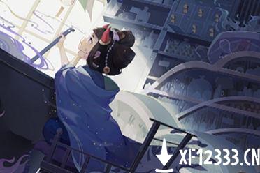 《百闻牌》孟婆的独家孟婆汤 健忘少女在线卖药