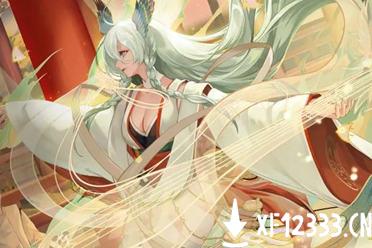 结弦奏乐《阴阳师》雅乐之邦全新活动上线