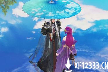《倩女手游》代言人活动今日开启 来倩女把罗云熙带回家