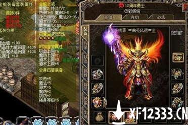 CJ20：第18届CJ如期举行 娱美德最新热血手游《传奇》三部曲相继亮相