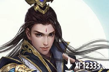 《无极仙途》7月30日更新公告 新增大量游戏优化功能