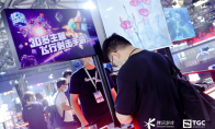 腾讯独代飞行射击创新手游！《比特大爆炸》亮相ChinaJoy！