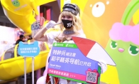 腾讯地图玩趣亮相ChinaJoy 安琪拉、特种兵化身导航官