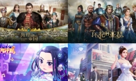 古风之美，时尚炫舞 点触科技ChinaJoy2020精彩回顾！