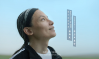 满载“星”愿的奇妙之旅，部落冲突助玩家放飞心愿