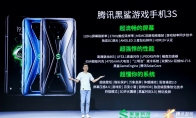 百万现金红包！黑鲨3S联动DNF手游送福利