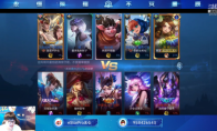 eStarPro无心带队比心水友赛 百分百胜率打造极致明星陪练体验
