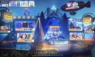 十大活动引爆狂欢！《王牌战士》一周年庆-夏日盛典8.13开启！