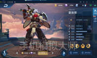 王者荣耀夏侯惇快速提升战力技巧及手机模拟大师电脑运行攻略