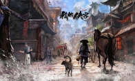 复古武侠策略RPG《我的侠客》测试开启！