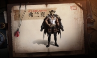 《鬼泣-巅峰之战》原创人类BOSS弗兰克公开
