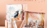 携手谷雨，“花与剑”七夕联名洁面CP礼盒为你焕新颜
