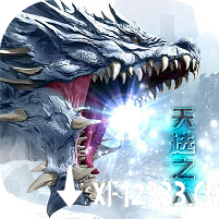 天域战记送GM特权版手游下载_天域战记送GM特权版手游最新版免费下载