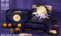 王者荣耀携手苏州稻香村，推出“峡谷月明”中秋联名礼盒