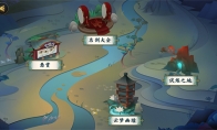 《剑网3指尖对弈》预付费全额退款 删除PVP付费养成系统