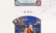 跳跳家族全员到齐！《阴阳师：百闻牌》新式神跳跳哥哥来袭