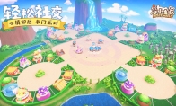 《摩尔庄园》9月9日开启社交玩法测试！