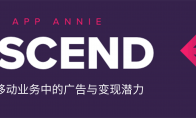 疫情下的移动游戏如何盈利