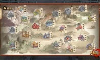 《天龙八部手游》凤鸣城凌空而至 游戏玩法大升级