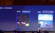 网易加入HMS出海生态联盟 《天谕》手游集成华为最前沿技术