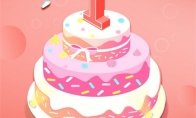 FFBE周年庆玩家见面会 感谢有你的365天