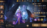 黑暗精灵，悲怆之星 《魔法门之英雄无敌：王朝》全新英雄首次曝光！