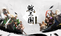 乱世情缘 《战三国：八阵奇谋》吕布&貂蝉首曝