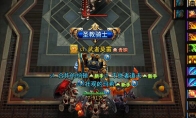 真3D魔幻巨制 轻MMO《泰坦之剑》H5解锁新体验
