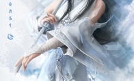 撑花照寒水，悬壶济苍生！《剑侠世界3》全新门派易水国风美少女造型惊世登场！