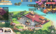 《精灵食肆》公会纷争开启 聚灵阵法显威力