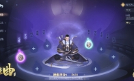 “神格”现世，天命者蜕变的时候来临了！《镇魔曲》新版本即将上线