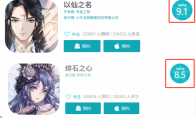 打造游戏爆品，小牛互娱总结了游戏行业人货场思维