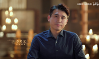 《我的盟友你是谁》高光亮点集锦：《三国志·战略版》真男人们的社交神器