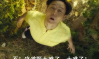 一场活动老玩家纷纷点赞，四年老游《王国纪元》节庆运营观察