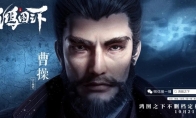 手游也能玩出超过端游的策略花样？这款SLG大作终于要在10.21上线了