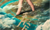 《庆余年2》发布会召开，官方正版手游开启角色补完计划