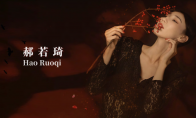 海棠花落现古风神韵 《大唐无双》手游风华新职业踏歌起舞而来