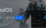 这个开放世界游戏，能让你届到一些“中国式赛博朋克”的味道