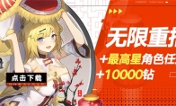 皮肤免费送！还是两套！《灰烬战线》万圣节活动开启