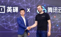 强强联手，英礴将与悠米互娱合作推出次世代游戏《代号：奥德赛》
