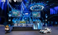 QQ飞车手游全国车队公开赛总决赛 realme真我战队亮相巅峰之战