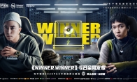 实力唱将Jony J & Tizzy T联袂打造！和平精英2020 PEC主题曲《Winner Winner》重磅上线！