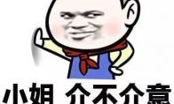 《落地成双》栏目开启，和Hello语音一起感受齁甜的爱恋