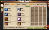 《天龙八部手游》钜惠来袭！自由摆摊、角色交易系统上线