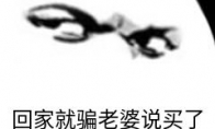 《鬼泣-巅峰之战》新人物揭晓！他就是……