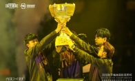 NV-XQF夺冠，特种兵代言人天团首秀！PEC 2020和平精英国际冠军杯圆满落幕