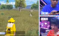狗粮、柠檬吃到饱，Hello语音的电竞节目要有心理准备的看