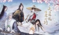 《灵猫传》公测定档，朝夕光年首款女性向游戏要来了！